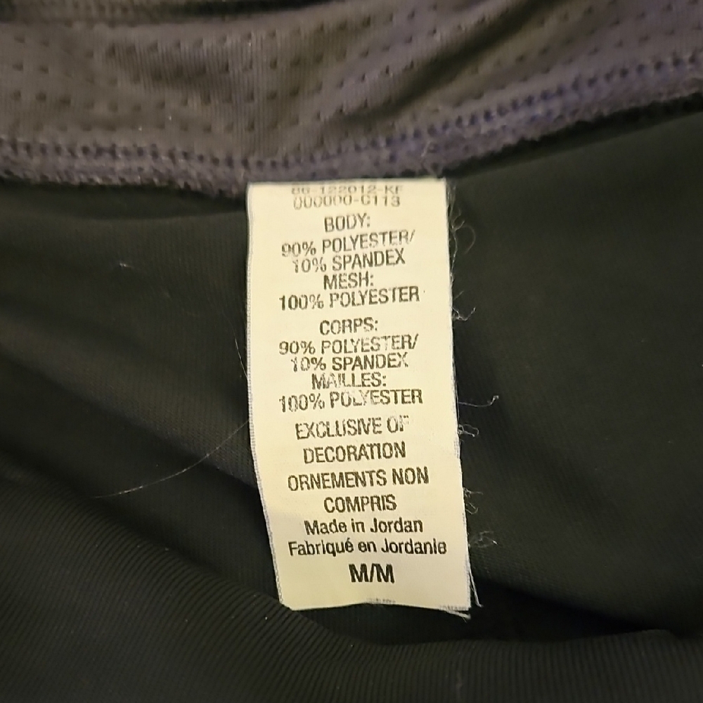 Champion Athletic Black Skort - Picture 4 of 8